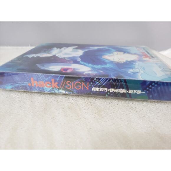 .hack SIGN: The Perfect Collection (DVD, 2006) Animation Sci-Fi & Fantasy Series - Picture 2 of 4